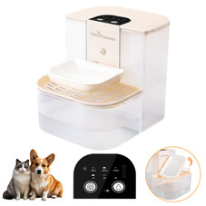 Automatic Pet Water Fountain product image