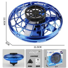 360° LED UFO Hover Ball product image