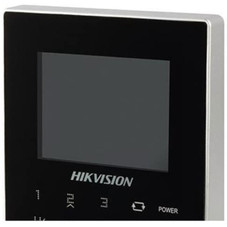 Hikvision Standalone Access Control Terminal with EM Card Reading product image