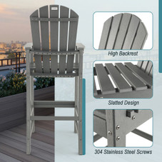Outdoor HDPE Bar-Height Patio Chair  product image