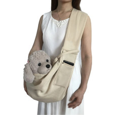Reversible Canvas Pet Sling Carrier product image