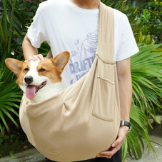 Reversible Canvas Pet Sling Carrier product image