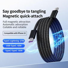 OOI Magnetic Automatic Winding Charger Cable product image