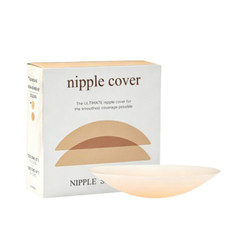 Reusable Silicone Nipple Covers (2-Pairs) product image