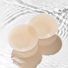 Reusable Silicone Nipple Covers (2-Pairs) product image