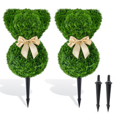 Bear Topiary Tree With or Without Pot (2-Pack) product image