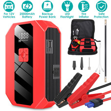 Portable Car Jump Starter product image