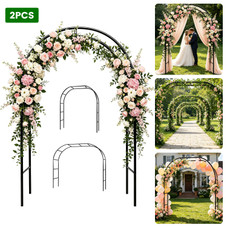 Adjustable Metal Garden Arch (1- or 2-Pack) product image
