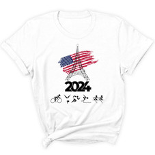 Women We Love USA T-Shirt product image
