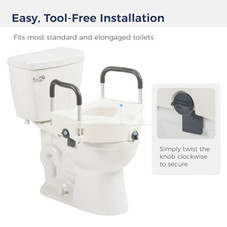 Drive Medical Preservetech Secure Lock Raised Toilet Seat product image
