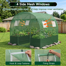 Walk-in Greenhouse  product image