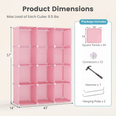 Modular Kid's Closet  product image