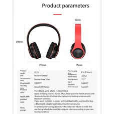 Wired Headphones with Adjustable Headband product image