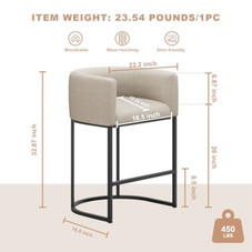26" Counter Height Bar Stool  product image