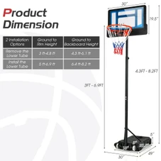 Kids Basketball Hoop with Adjustable Height and Built-in Wheels product image