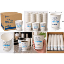 Dixie PerfecTouch 12 oz Paper Coffee Cups (1000 Count) product image