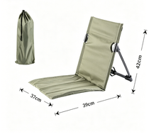 Portable Folding Beach Lounge Chair product image
