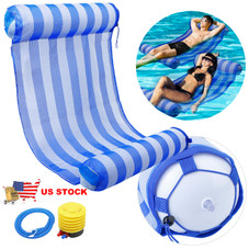 CoolWorld Inflatable Pool Float Hammock product image