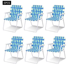 Folding Steel and PE Webbed Lawn Chair (2- to 6-Pack) product image