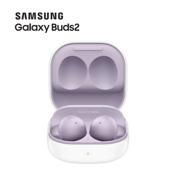 Samsung® Galaxy Buds2 True Wireless Earbud Headphones – Lavender product image Samsung® Galaxy Buds2 True Wireless Earbud Headphones – Lavender product image