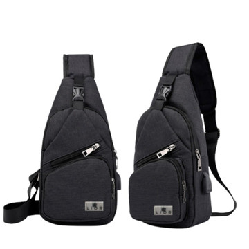 Lior™ Shoulder Crossbody Backpack with USB Cable product image Lior™ Shoulder Crossbody Backpack with USB Cable product image