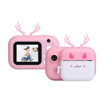 iMounTEK® Kids' Instant Print Camera product image iMounTEK® Kids' Instant Print Camera product image