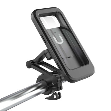 Handlebar-Mounted Waterproof Shield product image Handlebar-Mounted Waterproof Shield product image