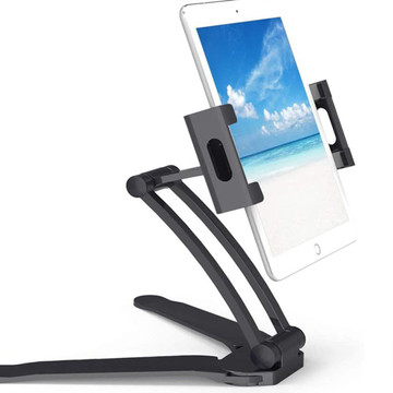 Adjustable Tablet Mount Holder Stand product image Adjustable Tablet Mount Holder Stand product image