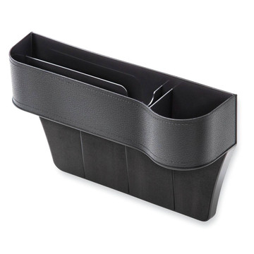 Car Caddy™ Multi-Function Car Seat Organizer (1- or 2-Pack) product image Car Caddy™ Multi-Function Car Seat Organizer (1- or 2-Pack) product image