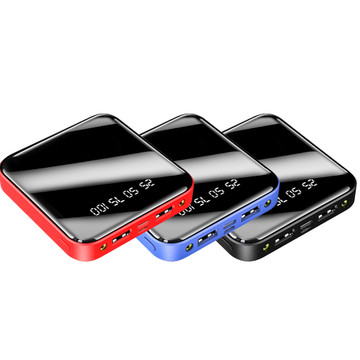 10000mAh Portable Mini Power Bank with Mirror Screen product image 10000mAh Portable Mini Power Bank with Mirror Screen product image