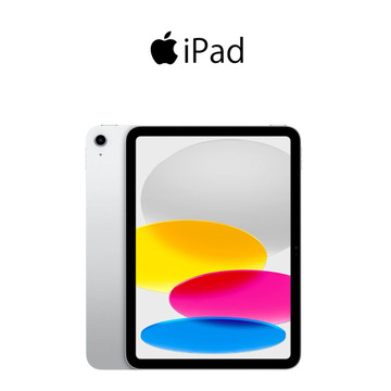 Apple 10.9-inch iPad Gen 10 (2022, Wi-Fi) product image Apple 10.9-inch iPad Gen 10 (2022, Wi-Fi) product image
