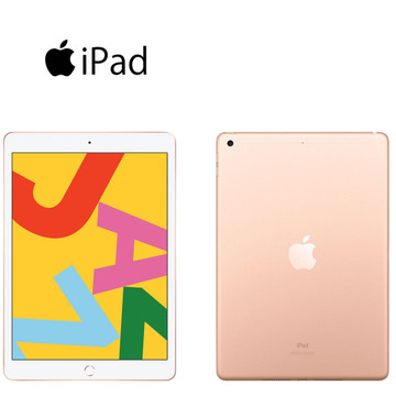 Apple® iPad, 10.2-Inch, 32GB, Wi-Fi (7th Generation) product image