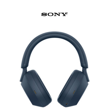 Sony Noise-Canceling Wireless Over-Ear Headphones  product image Sony Noise-Canceling Wireless Over-Ear Headphones  product image
