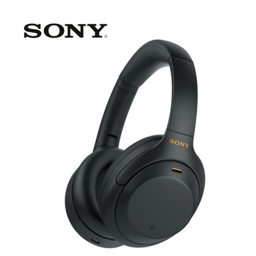 Sony Wireless Noise-Canceling Over-Ear Headphones  product image Sony Wireless Noise-Canceling Over-Ear Headphones  product image