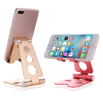 Universal Folding Adjustable Cell Phone/Tablet Stand product image Universal Folding Adjustable Cell Phone/Tablet Stand product image