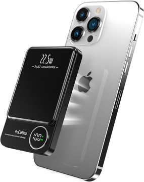 PoCotinu™ Magnetic Power Bank 5,000mAh product image PoCotinu™ Magnetic Power Bank 5,000mAh product image