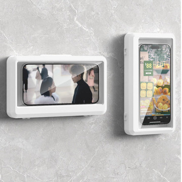 360-Degree Rotating Waterproof Shower Phone Holder product image