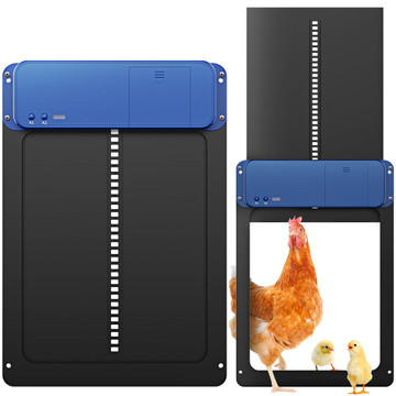 Automatic Chicken Coop Door, Efficient Automatic Chicken Door with Timer and Light Sensor, Practical Chicken Coop Accessories for Chicken and Duck product image Automatic Chicken Coop Door, Efficient Automatic Chicken Door with Timer and Light Sensor, Practical Chicken Coop Accessories for Chicken and Duck product image