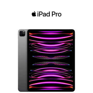 Apple Ipad Pro 6, 256GB (wifi + 4G) product image