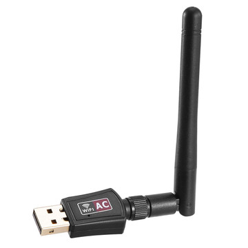 Wireless USB Wi-Fi Adapter product image