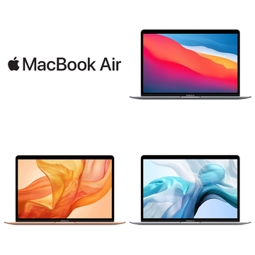 Apple® MacBook Air - 8GB RAM, 512GB SSD (2020 Release) product image Apple® MacBook Air - 8GB RAM, 512GB SSD (2020 Release) product image