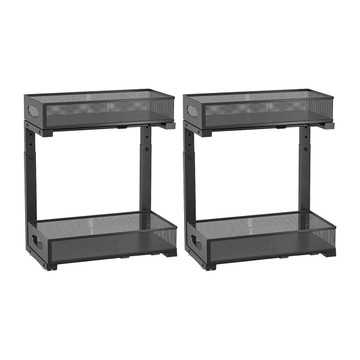 NewHome™ 2-Piece Under-Sink Cabinet Organizer product image NewHome™ 2-Piece Under-Sink Cabinet Organizer product image