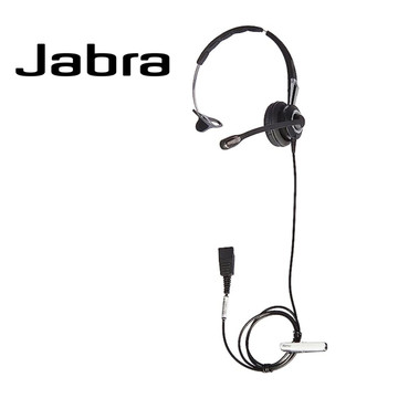 Jabra 2400 II QD Mono NC 3-in-1 Wired Headset product image