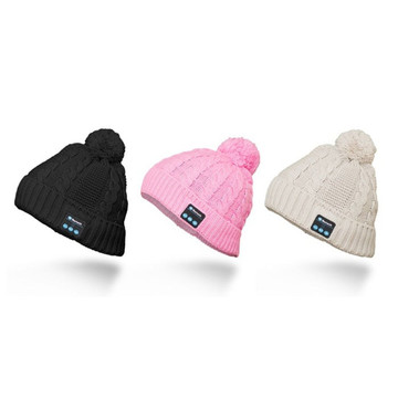 Bluetooth Pom-Pom Beanie product image Bluetooth Pom-Pom Beanie product image