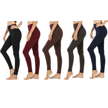 Women's Assorted Premium Fleece-Lined Leggings (5-Pack) product image Women's Assorted Premium Fleece-Lined Leggings (5-Pack) product image