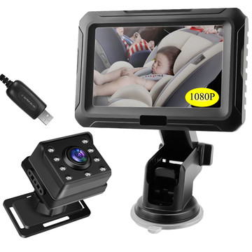 Car Baby Monitor, 4.3 Inch Camera Monitor Set, 360 Degree Rotation, Wide View, 1080P Infrared Night Vision Surveillance Camera, Stroller Mirror, Safe, Rear Facing product image Car Baby Monitor, 4.3 Inch Camera Monitor Set, 360 Degree Rotation, Wide View, 1080P Infrared Night Vision Surveillance Camera, Stroller Mirror, Safe, Rear Facing product image