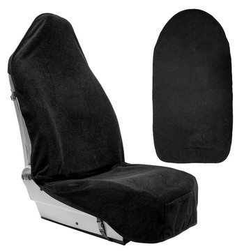 Universal Waterproof Sweat-After-Workout Car Seat Cover (2-Pack) product image