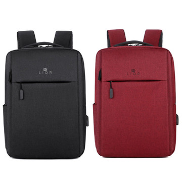 Lightweight Backpack with USB Charging Port product image Lightweight Backpack with USB Charging Port product image