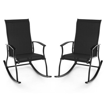 Outdoor Rocking Chairs (Set of 2)  product image Outdoor Rocking Chairs (Set of 2)  product image