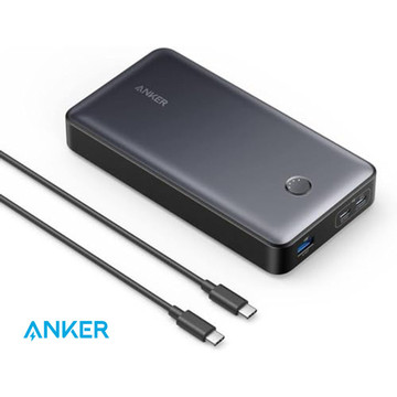 Anker Portable Charger 65W Power Bank product image